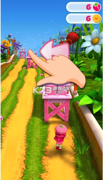 草莓公主甜心跑酷 v1.2.3 下载安装 草莓公主甜心跑酷 v1.2.3 下载安装