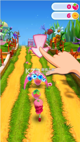 草莓公主甜心跑酷 v1.2.3 下载安装 草莓公主甜心跑酷 v1.2.3 下载安装