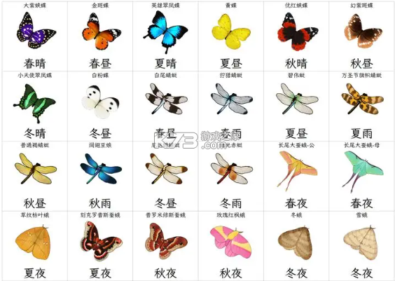 开放空间 v1.0.4 手游官方版 开放空间 v1.0.4 手游官方版