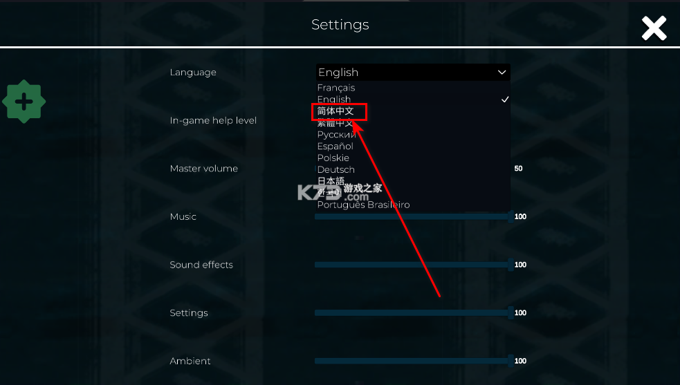 四海旅人 v1.0.0 折相思破解版 四海旅人 v1.0.0 折相思破解版