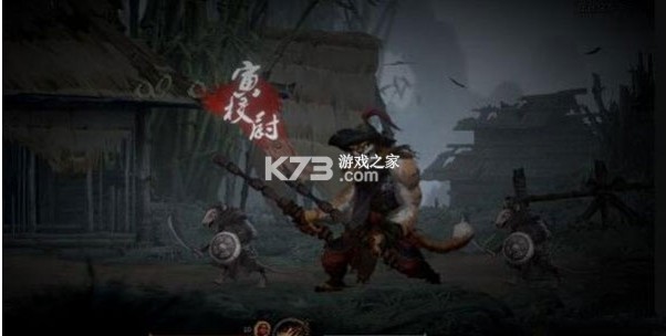 斩妖行 v1.00.0 手机版下载 斩妖行 v1.00.0 手机版下载