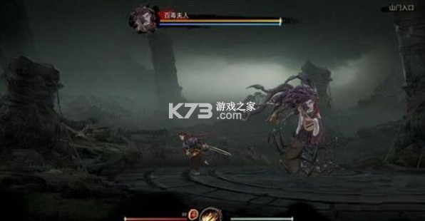 斩妖行 v1.00.0 手机版下载 斩妖行 v1.00.0 手机版下载