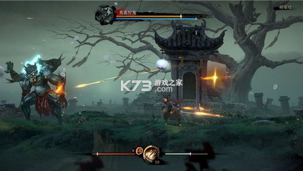 斩妖行 v1.00.0 手机版下载 斩妖行 v1.00.0 手机版下载