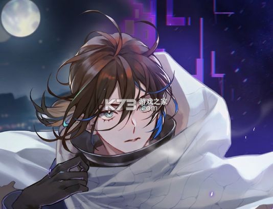 凝渊 v0.7.0 手游官方版 凝渊 v0.7.0 手游官方版