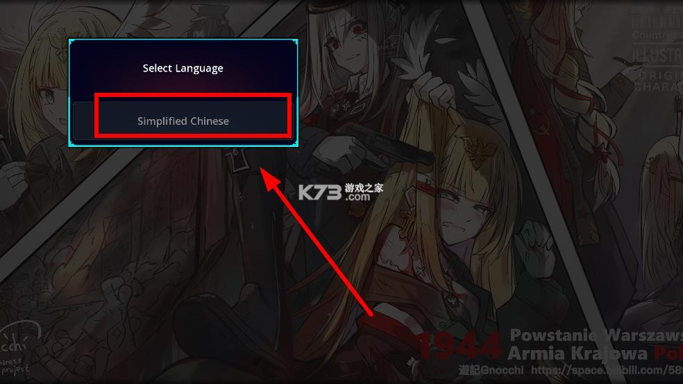 历史时代3鸢雲 v1.080 版本下载 历史时代3鸢雲 v1.080 版本下载