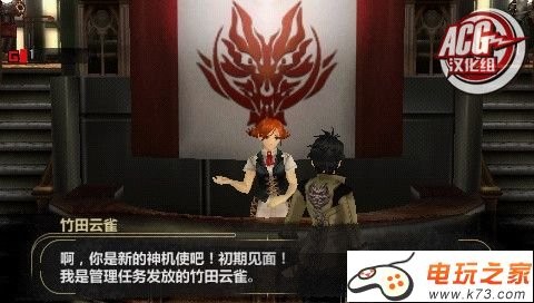 噬神者全装备服装存档下载