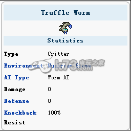 泰拉瑞亚terraria召唤猪鲨公爵的方法