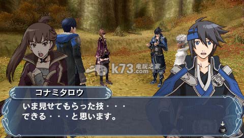 幻想水浒传百年交织全道具整理及入手方法一览 幻想水浒传百年交织全道具整理及入手方法一览