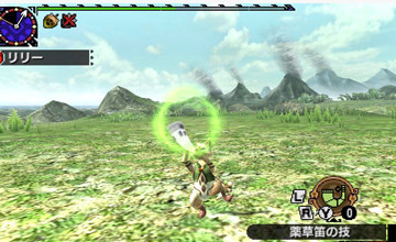 怪物猎人x四大天王弱点属性介绍