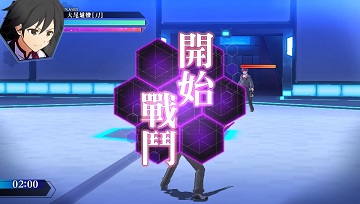 学战都市Asterisk白金攻略