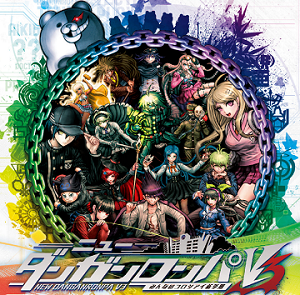 新弹丸论破v3限时事件一览