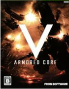 装甲核心5