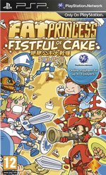 肥肥公主大救援