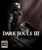 黑暗之魂3