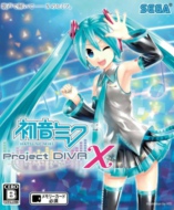 初音未来歌姬计划x
