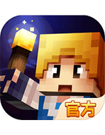 奶块手游版本大全