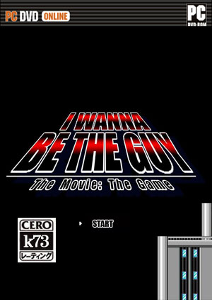 靖菌的一万种死法