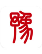 豫事办版本大全