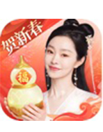 长安幻想版本大全