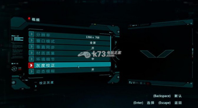 pc失落的星球3汉化版下载 pc失落的星球3汉化版下载