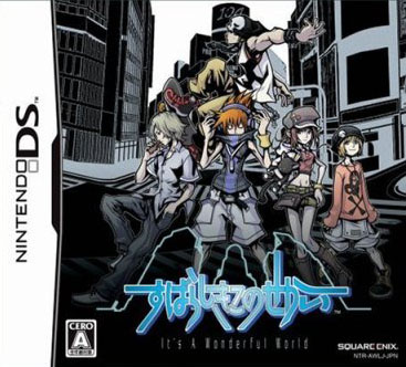 美妙世界 完美中文汉化版下载