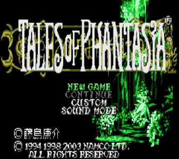 幻想传说中文汉化版下载