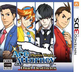 逆转裁判5欧版下载