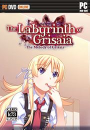 灰色的旋律中文版下载