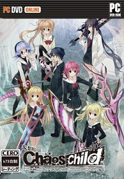 混沌之子汉化硬盘版下载