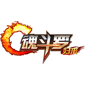 腾讯魂斗罗归来 v1.56.103.1147 变态版下载