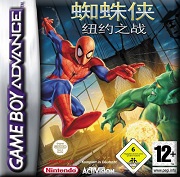 蜘蛛侠纽约之战汉化版下载