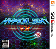 超级光速ex美版下载