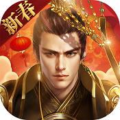 征途2 v1.0.178 中小号的春天版下载