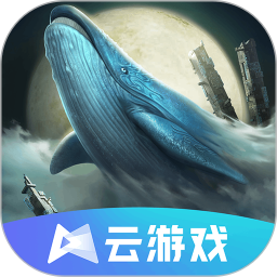 妄想山海 v0.8.52 体验服下载安装