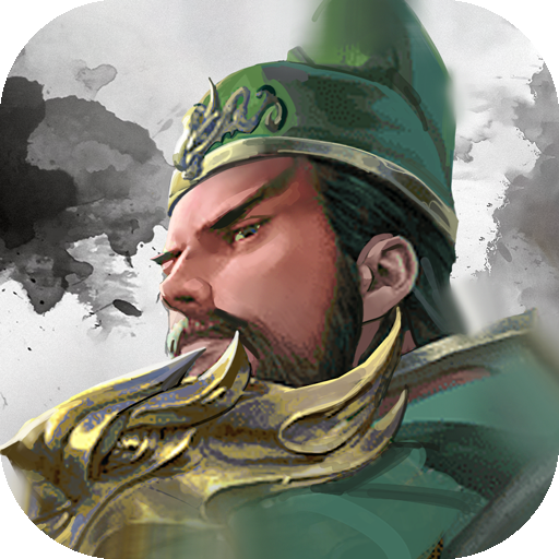 三国战争 v24.159 魅族手机版