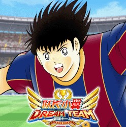 队长小翼最强十一人 v5.0.2 vivo版