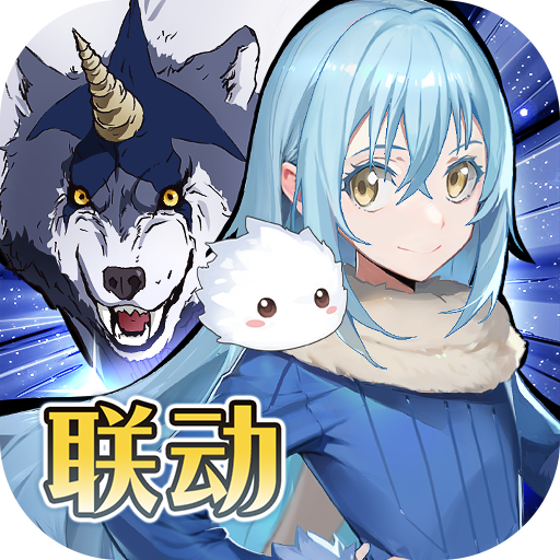 圣境之塔华为版v1.21.24071905