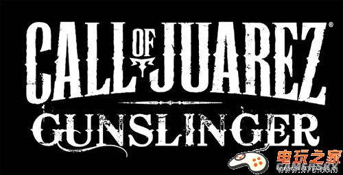 育碧宣布2013年上半年推出多平台游戏《狂野西部：枪手》