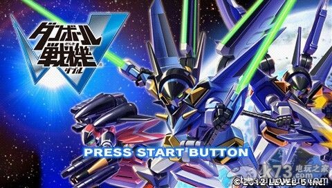 弹波战机W 1.01升级程序下载及教程