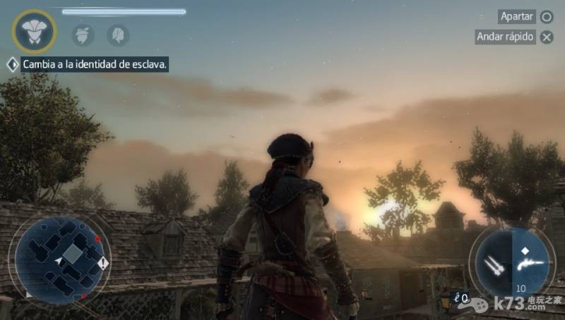 刺客信条3解放偷跑试玩视频（二段）