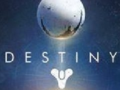 XBOX360、PS3游戏《命运》10月6日发售 封面图片公开